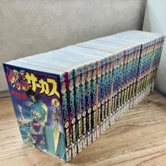 からくりサーカス まとめ売り 原画 制作 セル画 加藤鳴海 才賀勝 阿