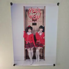 わたあめふわり 卒業公演 写真集 サイン入り おまけ付き - メルカリ