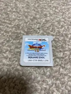 ドラゴンクエスト8 空と海と大地と呪われし姫君 3DS ソフトのみ