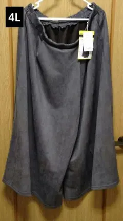 【おかだゆり】しまむら　 スウェード調ラップワイドパンツ　4L　大きいサイズ