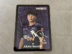 サンフレッチェ広島 プレイヤーズメタリックカード 鈴木章斗