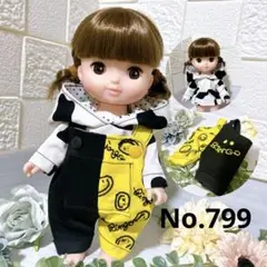 No.799 オーバーオールセット メルちゃんの服＊ソランちゃん服