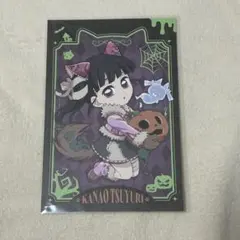 鬼滅の刃　ハロウィン　ポストカード　栗花落カナヲ