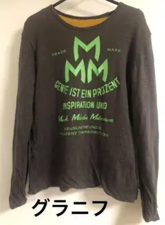 グラニフ リバーシブル 長袖 Tシャツ カットソー