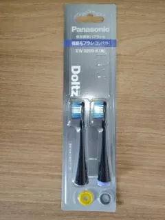 パナソニック Doltz EW0800-K 替えブラシ