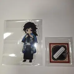 h*n様 鬼滅の刃　ナムコ限定　スタンド付きアクリルプレート　冨岡義勇