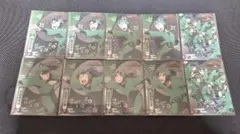 忍たま乱太郎 クリアカード 六年生