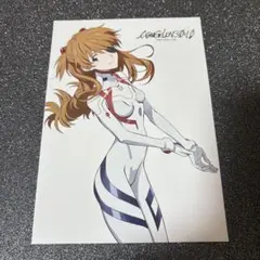 エヴァンゲリオン　来場者特典　アスカ