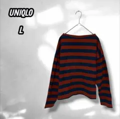 【ユニクロ】カットソー ボーダー ドロップショルダー カジュアル コットン L
