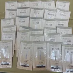 ELIXIR デイケアレボリューション トーンアップベージュ サンプル30包