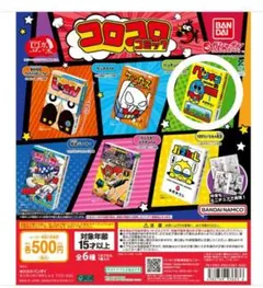 ☺︎様 リクエスト 2点 まとめ商品