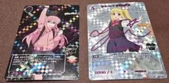 2026年最新】山田リョウ サインの人気アイテム - メルカリ