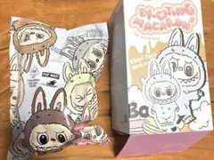 ラブブ マカロン シーソルトココナッツ 青 macaron