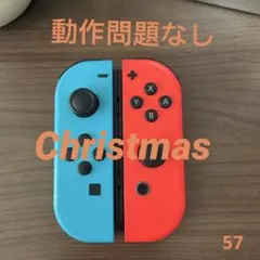 NintendoSwitch ジョイコン ネオンブル/ネオンレッド57