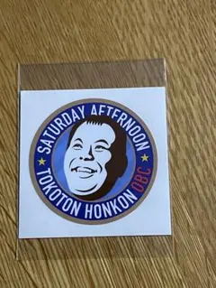 Item thumbnail for item cbb45efc-db65-4184-ac45-9ccfc1b3786f