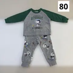 ラングラー スヌーピー セットアップ 80cm