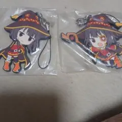 めぐみん　このすば　ラバーストラップ