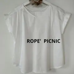 ROPE PICNIC ホワイト Vネック 半袖トップス 前後2way