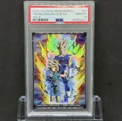 【PSA10】ベジット　BM6-021 アルティメットビッグバンアタック PSA10】ベジット BM6-021 アルティメットビッグバンアタック - メルカリ