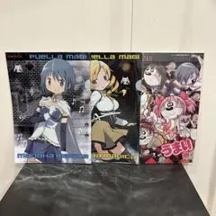 まどか☆マギカ　激レア　クリアファイル　ファイルホルダ　まとめ売り 魔法少女まどか マギカ クリアファイル｜Yahoo!フリマ（旧PayPayフリマ）