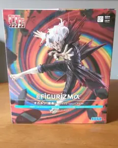 オカルン（変身）トランスフォームビジュアルVer.