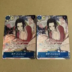 2026年最新】ストレージボックス ハンコックの人気アイテム - メルカリ