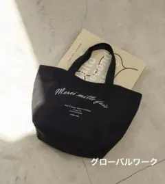 ベーシックロゴトート/M/