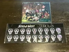 SnowMan SIRIUS 初回盤A【CD+DVD】