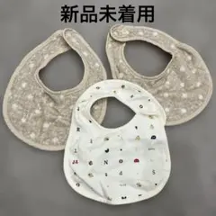スタイ 新品
