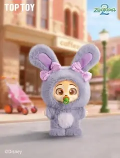 TOPTOY ズートピア2 ぬいぐるみ　フィニック　シークレット