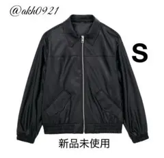 フェイクレザージャケット ブルゾン Sサイズ 新品未使用