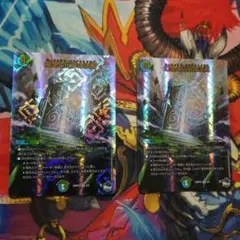 デュエマ 幻想と伝承の決断 2 枚 アドレナリン パーフェクトミスティックロア