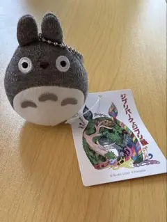 2026年最新】ジブリ展 ぬいぐるみの人気アイテム - メルカリ