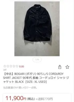 Item thumbnail for item 56a3e3e4-9d26-4a13-9079-b3a59c5782c1