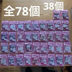 ワンピースベースショップくじ アクリルブロックチャーム セット