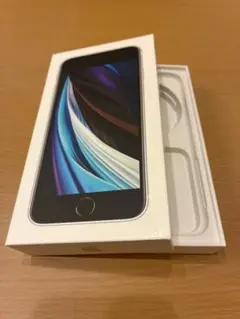 iPhone SE2(第2世代) 空箱