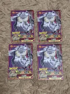 レア ワンピース ワンピーベリーマッチ ホーディ・ジョーンズ 非売品