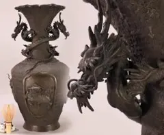 2026年最新】饕餮の人気アイテム - メルカリ