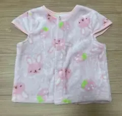 Item thumbnail for item 7e40f936-199c-4b69-8fef-86e80d557387