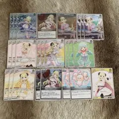 角巻わため