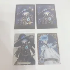 ツイステ オルト ぱしゃこれ ツインウエハース カード