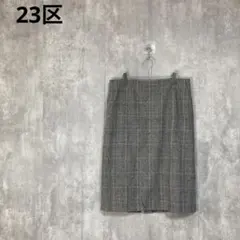【23区】　ウールブレンドグレンチェックタイトスカート　ミディスカート　48