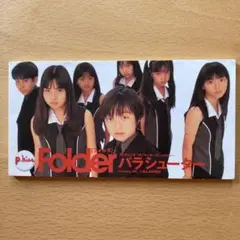 Folder / パラシューター　8cmシングルCD