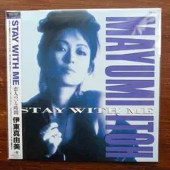 2026年最新】真夜中のドア レコードの人気アイテム - メルカリ