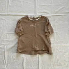 【BREEZE】ブリーズ ブラウン チュニック ロンT フリル ポケット付き