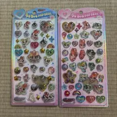 パワーパフガールズ うるちゅる　２枚セット