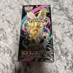 2026年最新】megaドリームex シュリンク付き BOXの人気アイテム - メルカリ