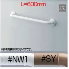 Item thumbnail for item 66b463fa-a7a2-49ba-bd4a-1199de1f7a29