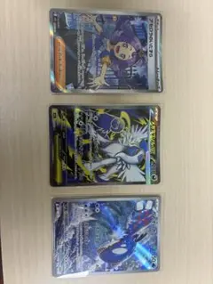 ポケモンカード アセロラのいたずら メガアブソルEX カイオーガ