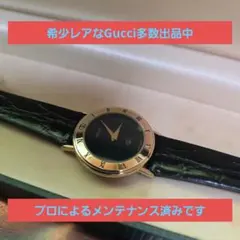 ⭐【超美品】グッチヴィンテージ3000.Lゴールド腕時計(新品電池稼働品)のサムネイル
